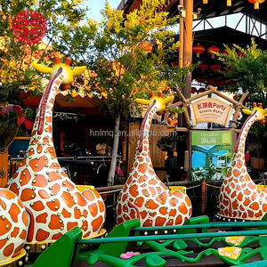 Manèges Girafe Rotative, Équipement de Parc d'Attractions, Manèges Girafe Rotative, Manèges Dinosaure, Manèges Carrousel à Ondes, Manèges Plateau Tournant pour Aire de Jeux - Product Image 5