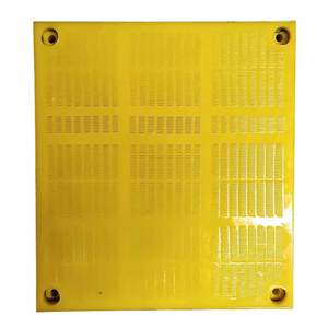 לוחות סינון פוליאוריטן לניקוז ליניארי במפעל, עמידים בפני שחיקה, גודל רשת ניתן להתאמה אישית - Product Image 4