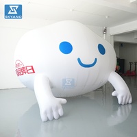 Poupée gonflable en nuage blanc, personnage de dessin animé, mascotte gonflable, décoration publicitaire personnalisée