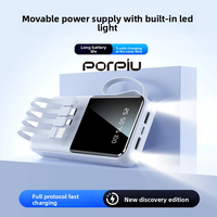 PORPIU grande banque de puissance 20000mAh en gros avec affichage LED et lampe de poche haute qualité 10W sortie Portable pour la charge