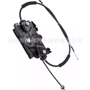 Freno de mano para niños 34436877316 para BMW Serie 7 F01 F02 F04 2007-2015, pieza de repuesto - Product Image 1