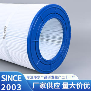 Cartucho de Filtro para Piscina Dasfiltro AKPAP-150-4, Accesorio de Filtración de Agua para Piscinas Elevadas - Product Image 3