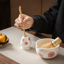 Bol à matcha de style japonais avec porte-fouet à bouche <span class=keywords><strong>Outils</strong></span> de cérémonie pour thé amincissant pour le nouvel âge - Product Image 6