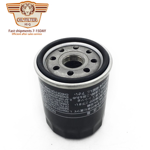 มอเตอร์เครื่องยนต์ หมุนตัวกรองน้ำมันเครื่อง 90915 Yzze2 - Product Image 6