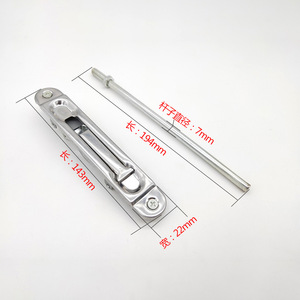 Perno de Puerta Plano PH 375 de Acero Inoxidable Revestido de Hierro Tipo F, Herraje Central para Puertas Cortafuegos - Product Image 3