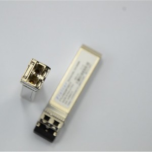 Module optique FINISAR 16G Multimode FTLF8529P3BCV - Product Image 2
