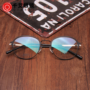 Montures de lunettes ovales Qianai pour femmes, anti-lumière bleue, monture complète, verres en acrylique 540, origine Danyang - Product Image 4