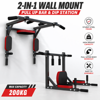 Tour de musculation murale robuste FRS pour la maison, barre de traction et de musculation pour exercices unisexes, en acier métallique