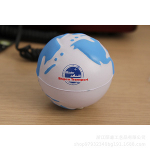 Pu Fidget Ball Earth Design High <b>Rebound</b> Toy For Kids 2 4 Years Unisex - Product Image 5