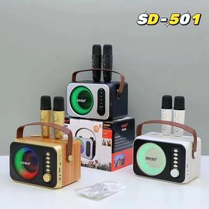 Nuojinbaina SD-501 Enceinte 5W avec double microphone et éclairage LED circulaire pour <span class=keywords><strong>karaoké</strong></span> en extérieur - Product Image 3