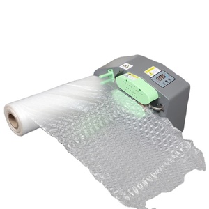 Xingnew — machine, prix bon marché, hdpe, <span class=keywords><strong>film</strong></span> à bulles d'air gonflable - Product Image 1