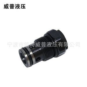 Vanne directionnelle hydraulique Weipu M24 1.5, composant de commande hydraulique à deux voies - Product Image 2