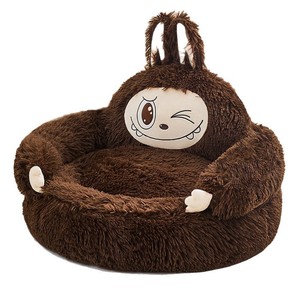 Camas para perros pequeños y medianos, sofás-cama para gatos, artículos para mascotas para todas las estaciones, venta al por mayor transfronteriza. - Product Image 5