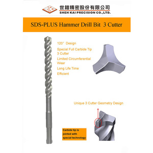 ชุดดอกสว่านกระแทกพร้อมก้านหกเหลี่ยมสำหรับเครื่องมือไฟฟ้า - Product Image 2