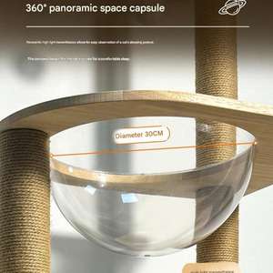 Arbre à <span class=keywords><strong>chat</strong></span> en bois massif avec grande cabine, capsule spatiale, poteaux en sisal, pyramide stable, pour plusieurs chats - Product Image 6
