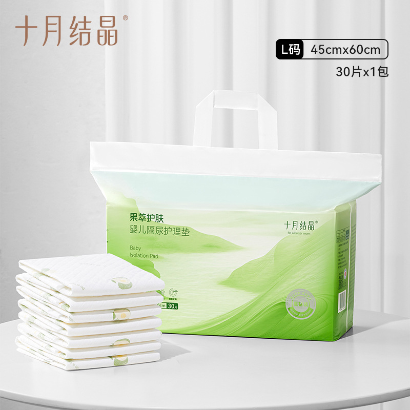 SH2979: 30 piezas, 45*60cm