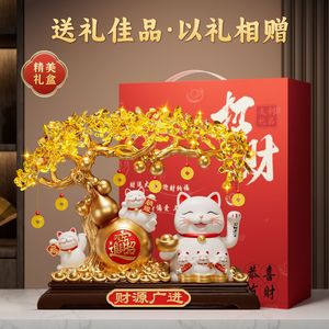 ตุ๊กตาแมวกวักนำโชคต้นไม้ทองคำ ของตกแต่งร้านค้า เปิดกิจการใหม่ ของขวัญมงคล - Product Image 5
