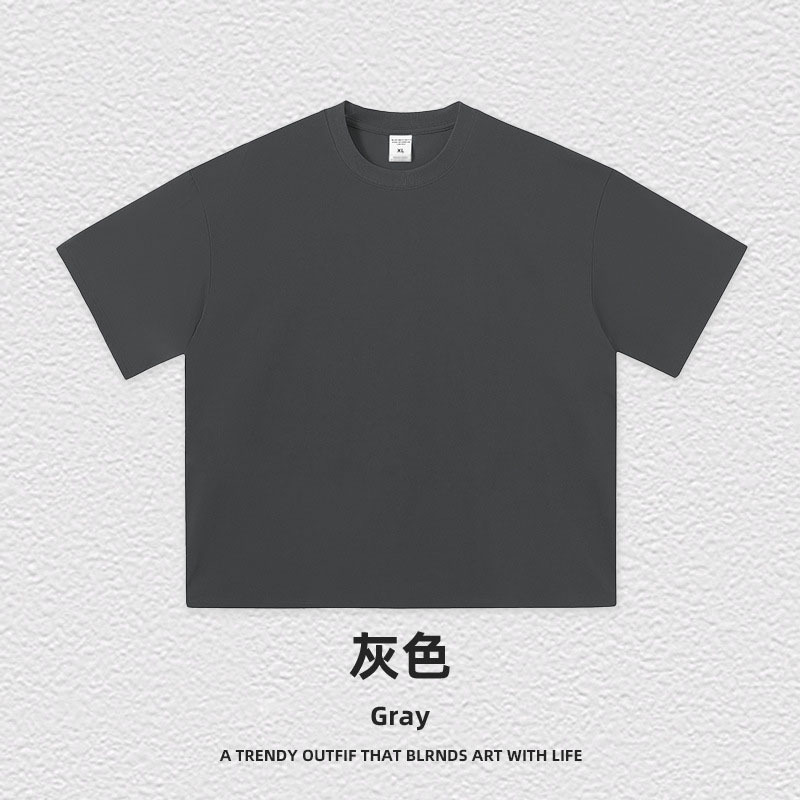 Gris