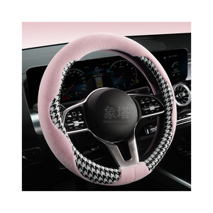 Volant de voiture mignon Xiangta, couverture de cheveux en vison pour SUV de camion automatique, <span class=keywords><strong>femme</strong></span> fille, coupe universelle 14.5-16.5 pouces - Product Image 1
