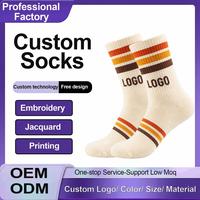 Chaussettes personnalisées en jacquard multicolores, motif arc-en-ciel abstrait, design artistique personnalisé, chaussettes en coton