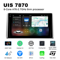 FYT7870 Autoradio 10 pouces avec écran 2K, lecteur DVD stéréo, DSP, 4G, GPS, Carplay sans fil 2.5D pour Toyota RAV4 2018-2024