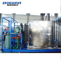 FOCUSUN Machine à glace en flocons de grande capacité 30 tonnes pour l'industrie de transformation alimentaire