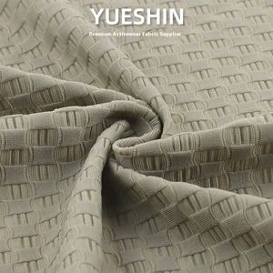 Haut de gamme 180g été sport tissu tricoté Nylon Texture lanterne tissu pour plaine teint vestes sacs mariages garçon accessoires - Product Image 4