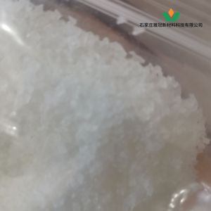 Polyvinyl rượu 2488 dạng hạt bột độ nhớt cao 2488 bột nước lạnh hòa tan <span class=keywords><strong>PVA</strong></span> 2488 dính - Product Image 5