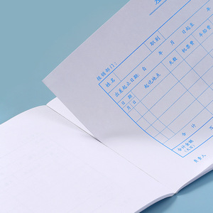 Documents de remboursement des dépenses Qi Xin à lignes quadrillées blanches et bleues (Modèles CBD001-CBD004) – Lot de 10 - Product Image 4