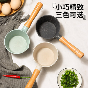 Maifan Stone Mini Non-Stick Oil Pan With Handle For Frying Eggs And Pouring Oil 1.5L - Product Image 4
