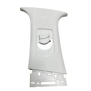 Ceinture de sécurité pilier central panneau décoratif supérieur blanc <span class=keywords><strong>sel</strong></span> YL003238PR YL003239PR POUR <span class=keywords><strong>Peugeot</strong></span> 4008 (P84) 2016-5008 2017- - Product Image 2