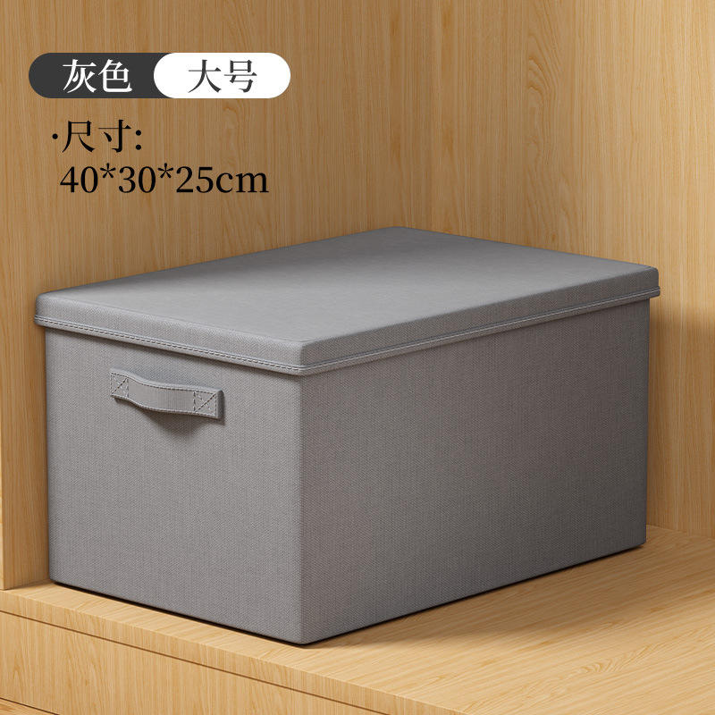 [Gris estrellado] Tamaño mediano [Puede contener 10 camisetas o camisas]