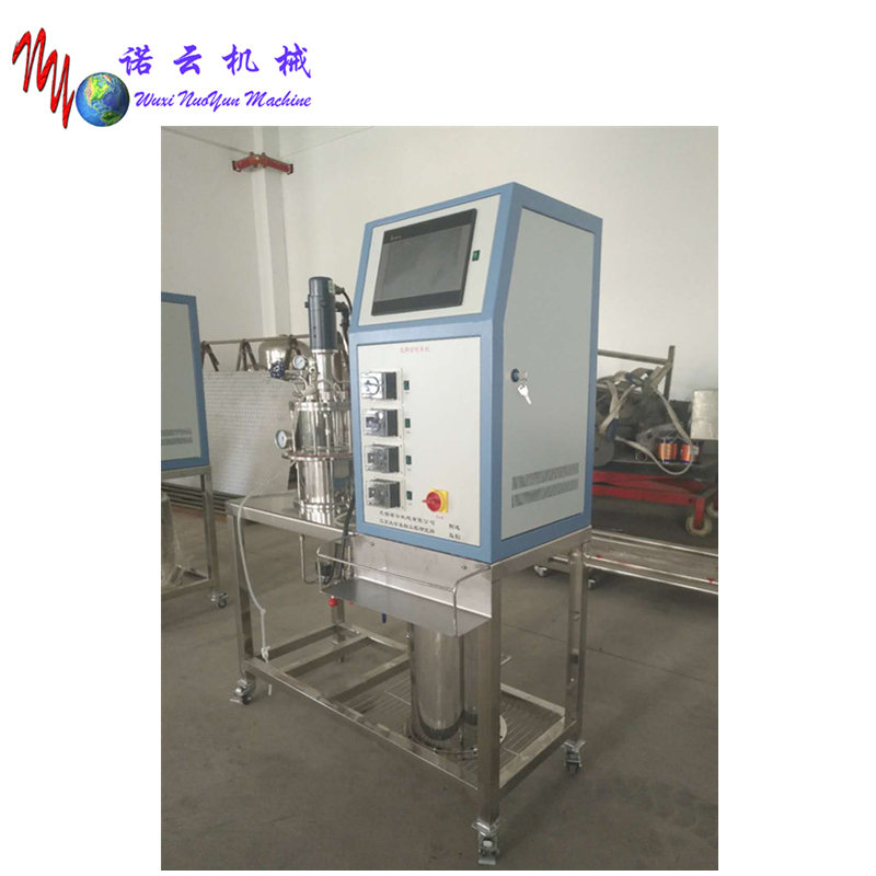 20 л ферментатор биореактор