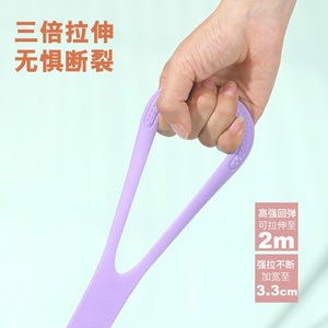 Bande de résistance en forme de figure 8 pour femmes, pour le dos ouvert, les épaules, le yoga, la remise en forme, corde élastique en silicone, outil de mise en forme pour l'entraînement à domicile - Product Image 4