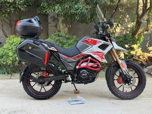 Moto Usata a Benzina <span class=keywords><strong>Tekken</strong></span> 250, 250cc Monocilindrica Raffreddata ad Olio, Moto da Avventura Fuoristrada, Velocità Massima >80km/h - Product Image 5