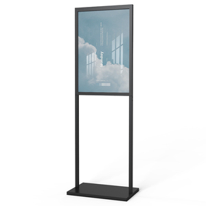 Boze Chất lượng cao Hợp kim nhôm sàn đứng áp phích hiển thị đứng kệ cho biển quảng cáo - Product Image 1