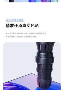 <span class=keywords><strong>Monitor</strong></span> de oficina para <span class=keywords><strong>Xiaomi</strong></span> Redmi <span class=keywords><strong>Monitor</strong></span> A27Q Soporte multifuncional Versión 2025 IPS 100Hz Frecuencia de actualización <span class=keywords><strong>Monitor</strong></span> de computadora - Product Image 6