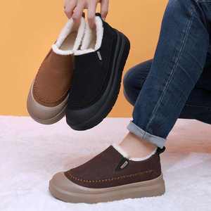 Winter New Style Fashion Trend Men's Thickened Sole Non-<b>slip</b> Snow <b>Boots</b> Fleece-lined <b>Slip</b>-<b>on</b> Soft Sole Outdoor Rubber Outsole - Product Image 4