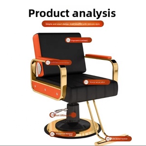 Poltrona Girevole Reclinabile GEDO per Taglio Capelli, Tintura e Trattamenti, Ideale per Barbieri e Saloni di Bellezza - Product Image 3