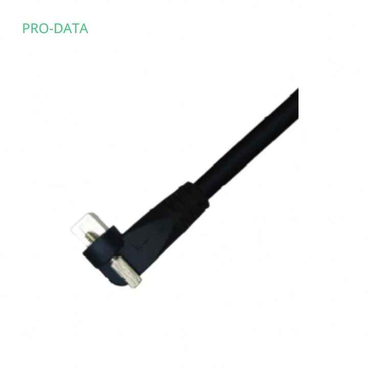 MV 1394B Cable Firewire a to B Cable Screw Lock Type 14.8fts for Industrial Cameras