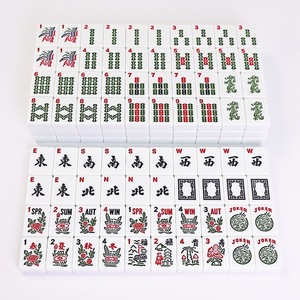 Fichas de Mahjong Judío Americano Occidental GQK, Material ABS, 30 mm, Diseño Sólido Brillante, Estilo Clásico Moderno de Lujo, Uso Interior - Product Image 2