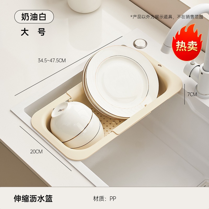 Blanco hueso (talla grande)