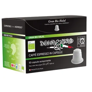 Kotak Kemasan Cangkir <span class=keywords><strong>K</strong></span> Kopi Sekali Pakai Kotak Hadiah <span class=keywords><strong>K</strong></span>-cup Kotak Kertas - Product Image 3
