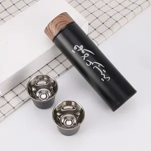 High Quality Business Arabic Coffee Set Gift Cup Set Stainless Steel 400ml Vacuum Flask With Espresso Coffee Cup Gift Set