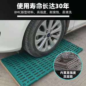 Suelo de Láminas Compuestas BMC de Larga Duración Garantizada, 7 mm, Antideslizante, Impermeable, para Entornos Agrícolas Difíciles, 5 Años de Garantía, Uso en Interiores - Product Image 4