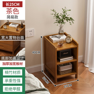 Bedroom Bedside Cabinet <b>Storage</b> <b>Unit</b> 3-<b>Drawer</b> Contemporary Design Eco-Friendly Wood Top Multi-Functional Small Apartment School - Product Image 3