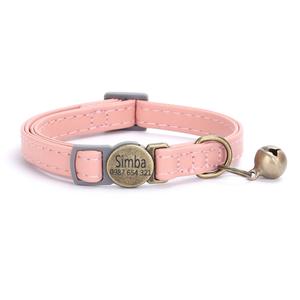 <span class=keywords><strong>Collar</strong></span> de gato de cuero rosa con características de luz separable de impresión personalizada suave duradera para gatos y perros y su correa para mascotas - Product Image 4