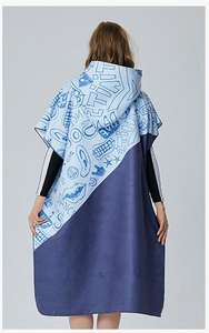 منشفة شاطئ عالية الجودة مخصصة للركوب على الأمواج، مصنوعة من الألياف الدقيقة مع غطاء للرأس، مناسبة للصيف - Product Image 3