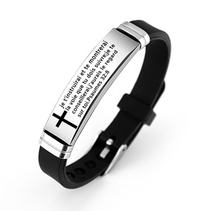 Bracelet en silicone ajustable avec verset biblique français et citation inspirante, bijou bracelet de prière en gros - Product Image 4