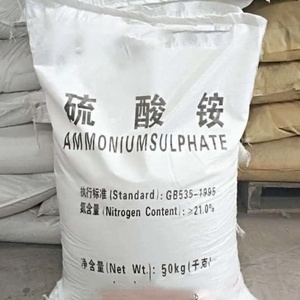 Engrais azoté chinois à courte durée <span class=keywords><strong>de</strong></span> livraison, granulés <span class=keywords><strong>de</strong></span> <span class=keywords><strong>sulfate</strong></span> d'ammonium 21 N 24 S, <span class=keywords><strong>sulfate</strong></span> d'ammonium 21-24-0 en granulés - Product Image 6